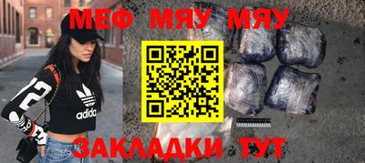ПСИЛОЦИБИНОВЫЕ ГРИБЫ Нальчик