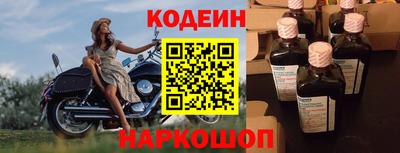 эйфоретик Можга