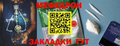 спайс Нарткала
