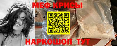 ПСИЛОЦИБИНОВЫЕ ГРИБЫ Нальчик