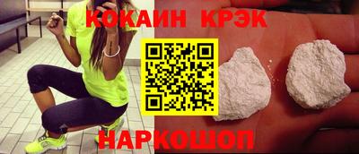 эйфоретик Можга