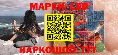 эйфоретик Можга