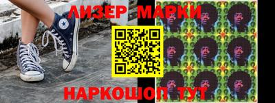 эйфоретик Можга