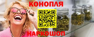 эйфоретик Можга