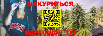 COCAINE Моздок