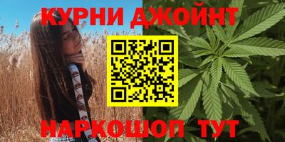 таблы Можайск