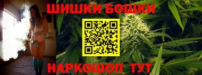COCAINE Моздок