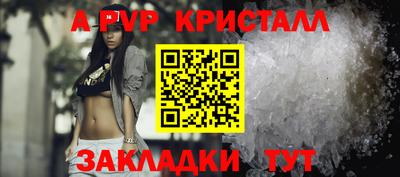 эйфоретик Можга
