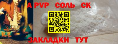 ПСИЛОЦИБИНОВЫЕ ГРИБЫ Нальчик