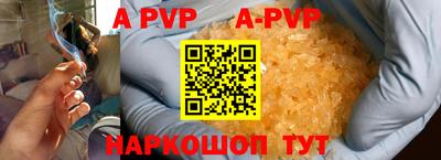 эйфоретик Можга