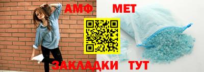 эйфоретик Можга