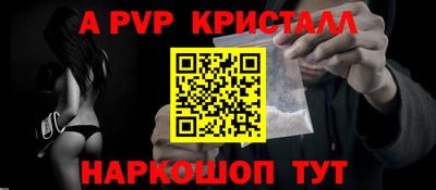 COCAINE Моздок