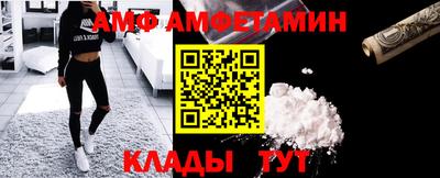 эйфоретик Можга