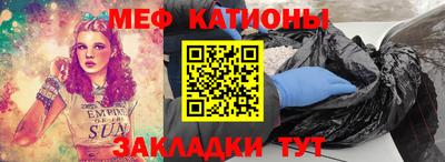 эйфоретик Можга
