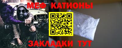 эйфоретик Можга
